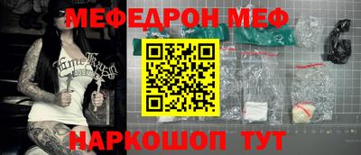 ГАЛЛЮЦИНОГЕННЫЕ ГРИБЫ Пенза