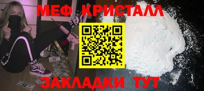 кокс Первоуральск