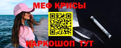 кокс Первоуральск