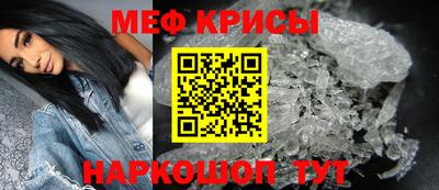 ГАЛЛЮЦИНОГЕННЫЕ ГРИБЫ Пенза