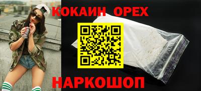 МДПВ Партизанск