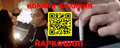ГАЛЛЮЦИНОГЕННЫЕ ГРИБЫ Пенза