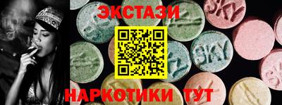 кокс Первоуральск