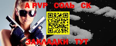 кокс Первоуральск
