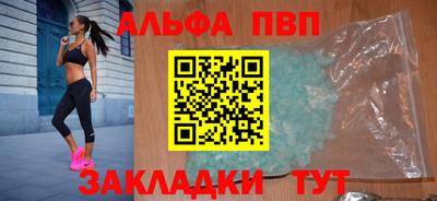 ГАЛЛЮЦИНОГЕННЫЕ ГРИБЫ Пенза