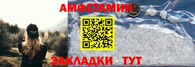 кокс Первоуральск