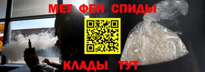 МДПВ Партизанск