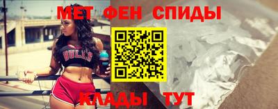 МДПВ Партизанск