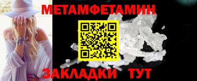 кокс Первоуральск