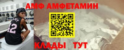 МДПВ Партизанск