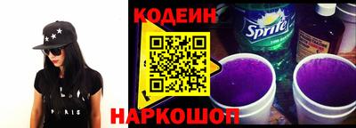 ГАЛЛЮЦИНОГЕННЫЕ ГРИБЫ Пенза